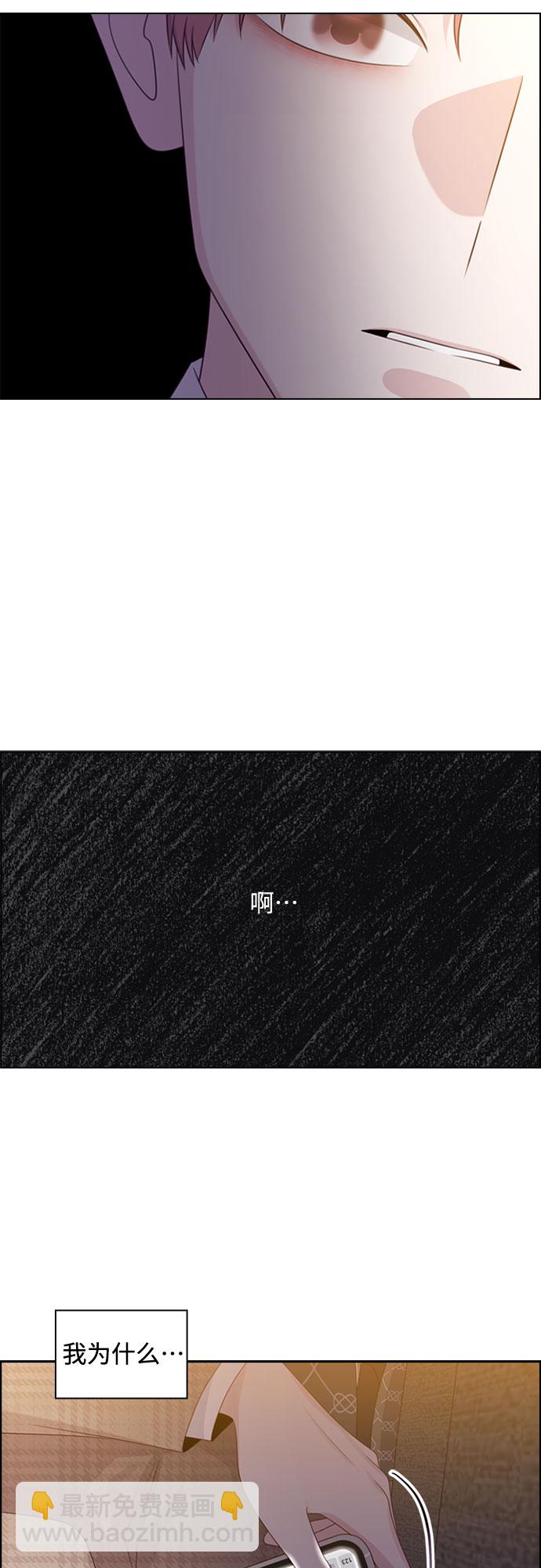 第59话16