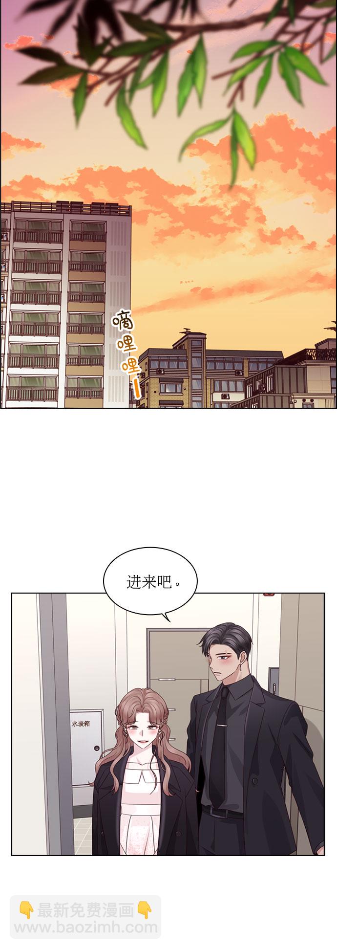 第59话19