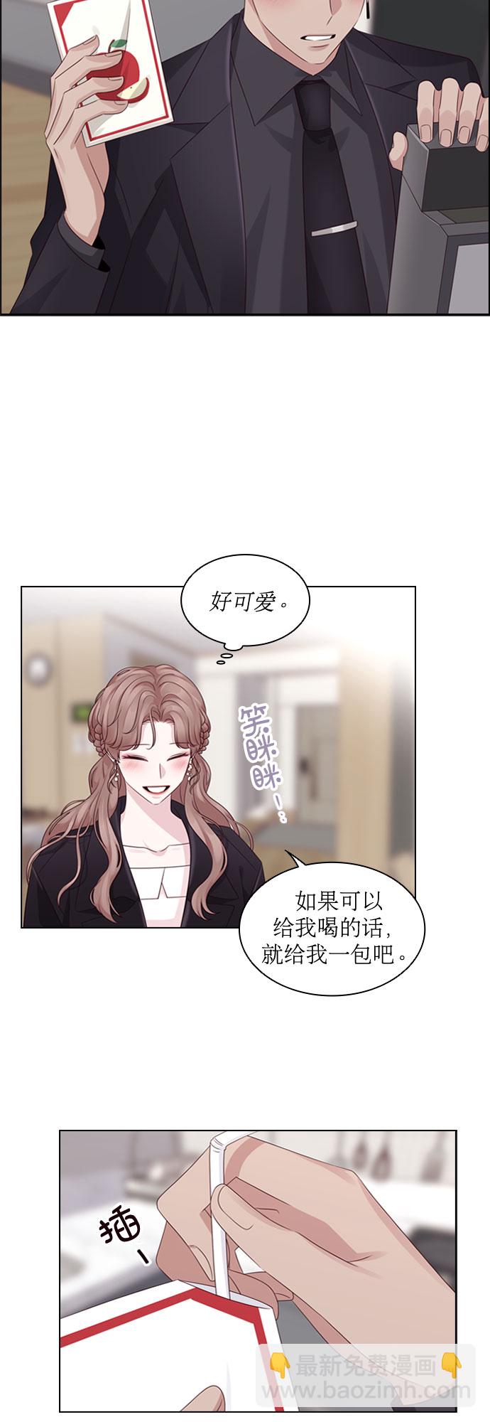 第59话22