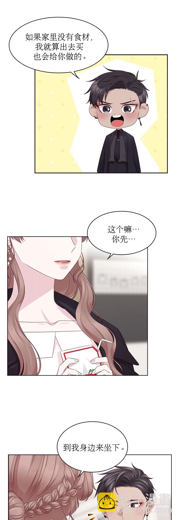 第59话25