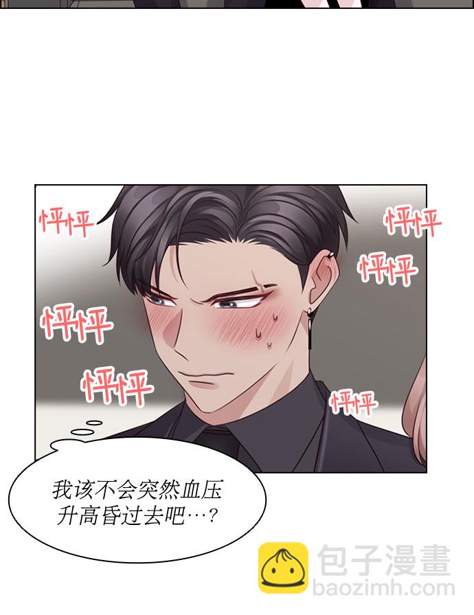 第59话28