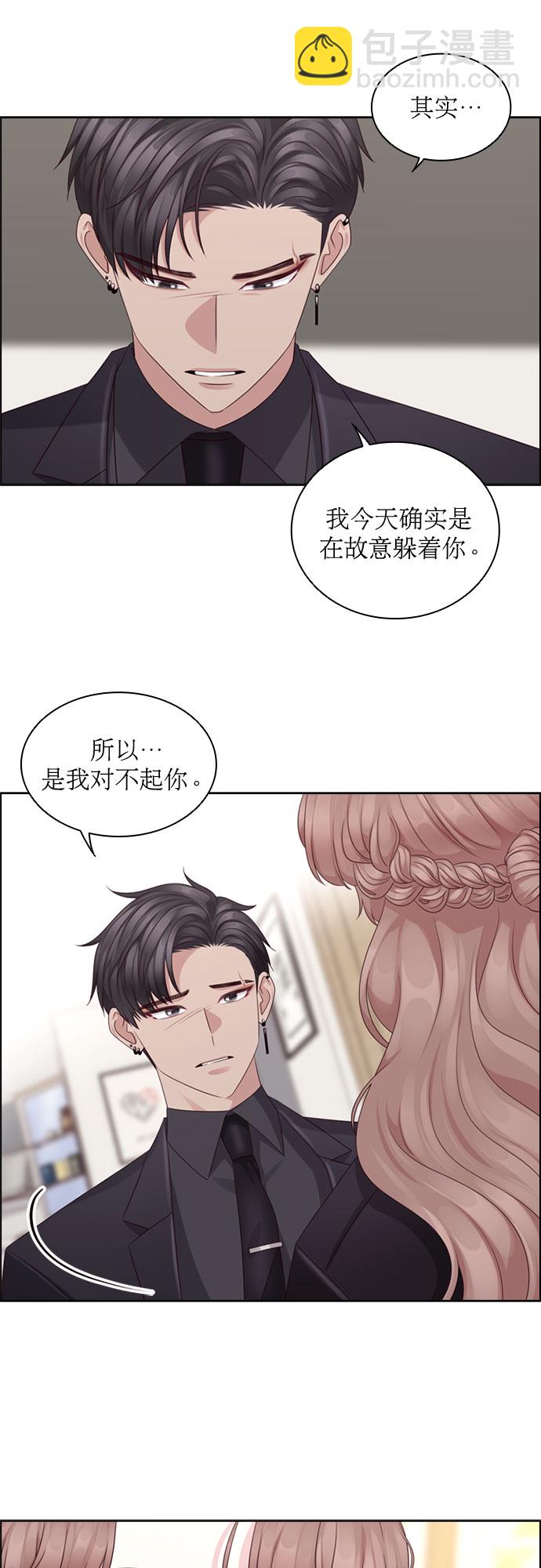 第59话34