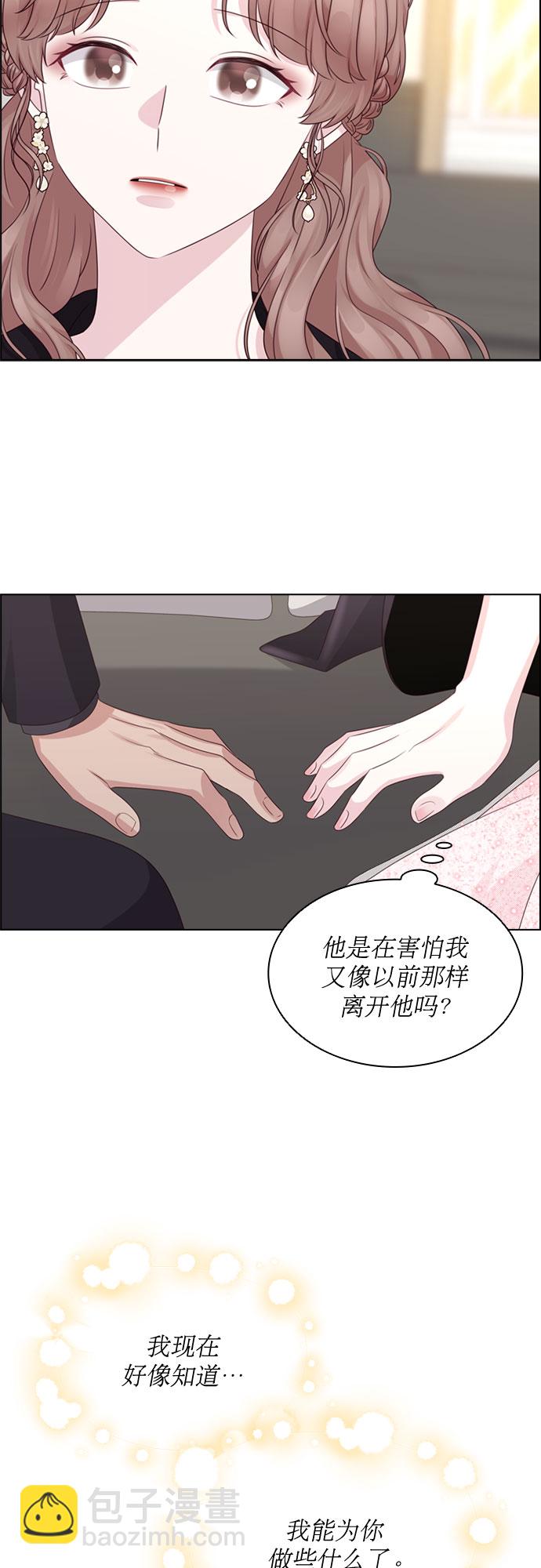 第59话35