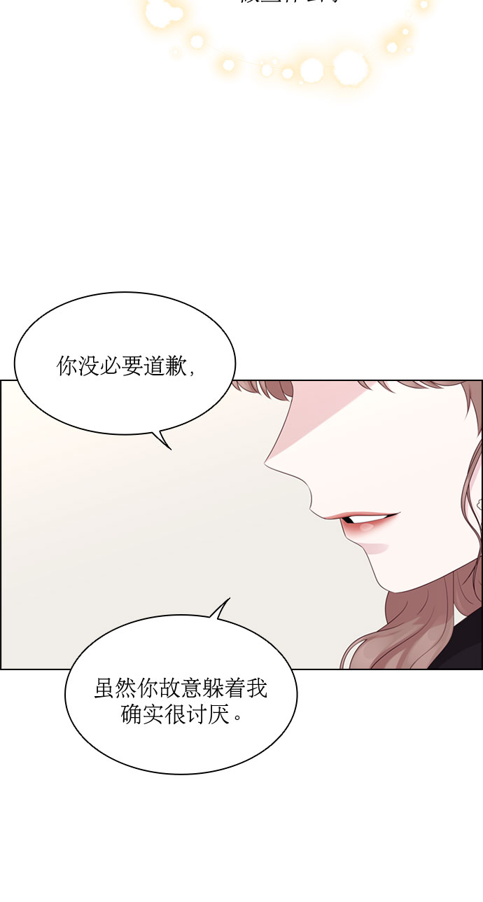 第59话36