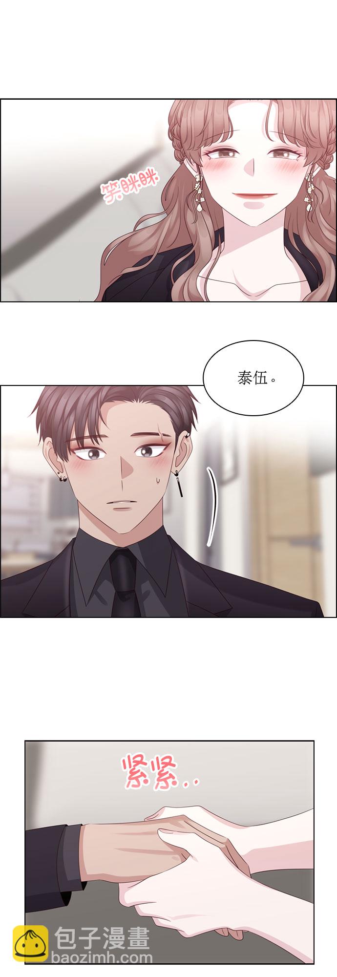 第59话37