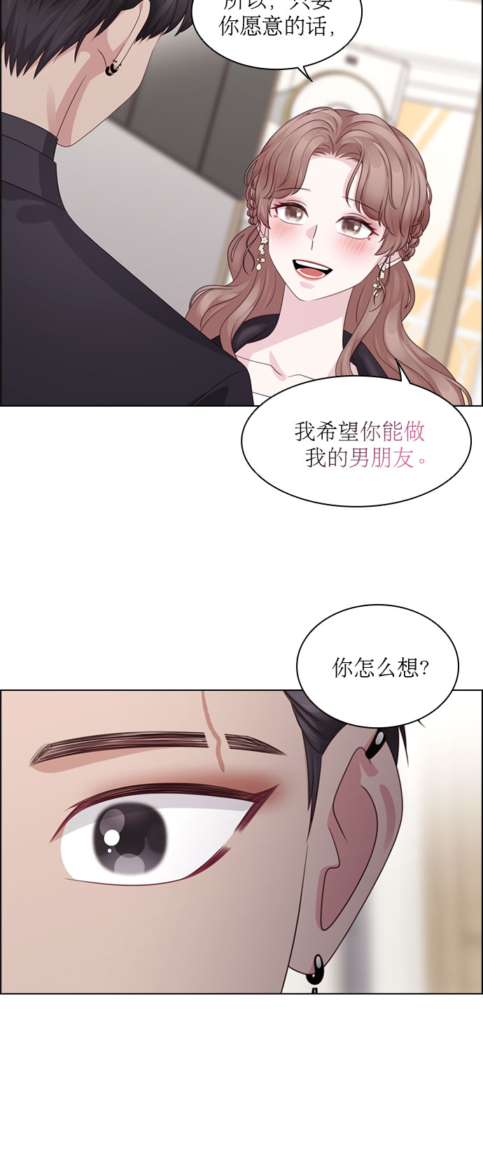 第59话40
