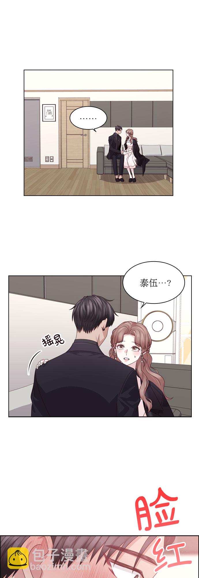第59话41