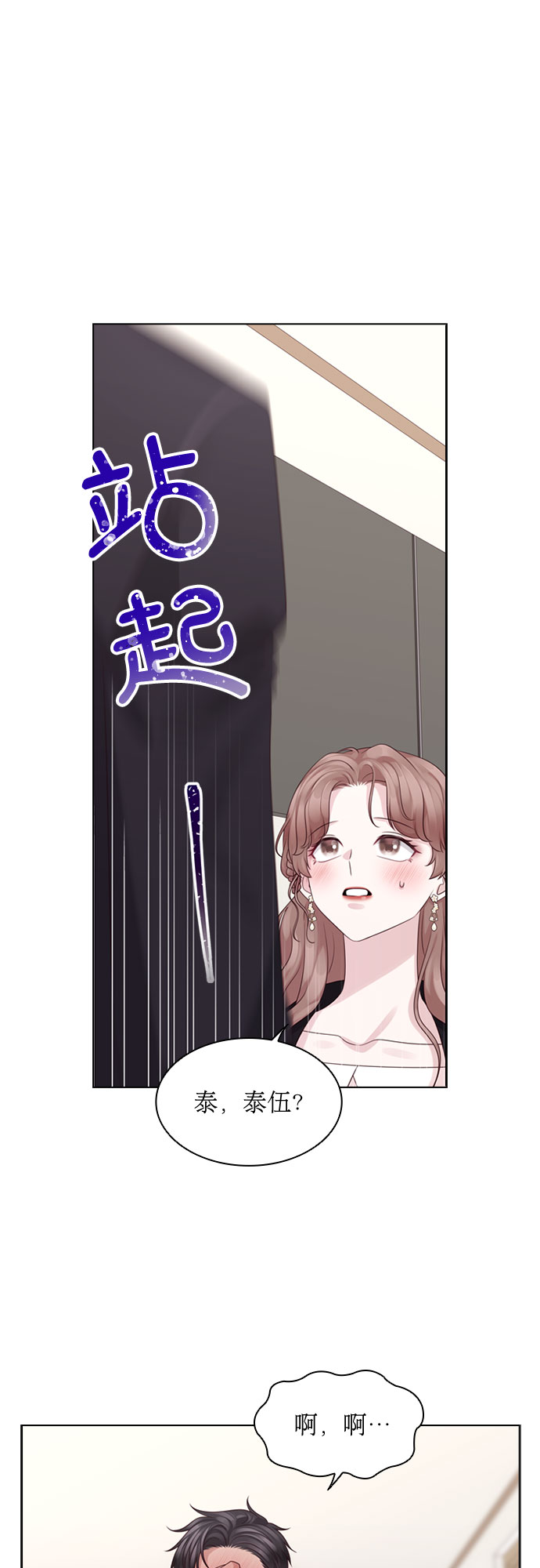 第60话0
