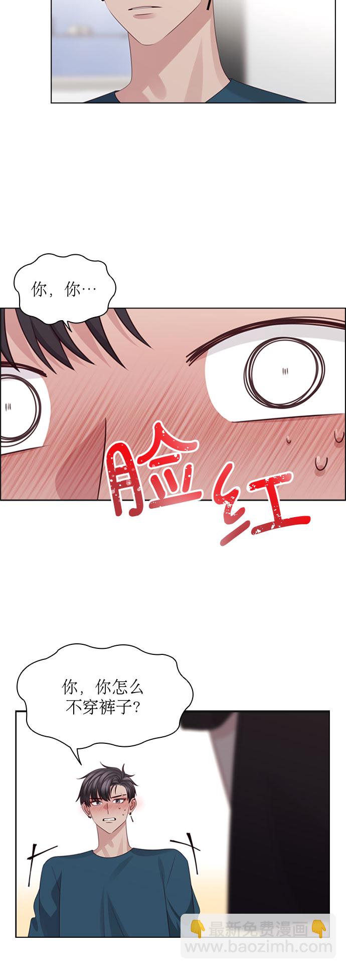 第60话11