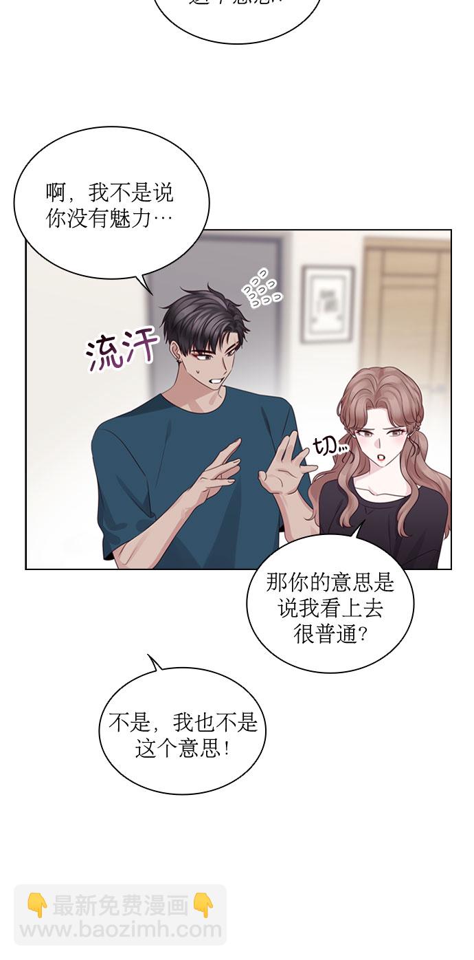 第60话15