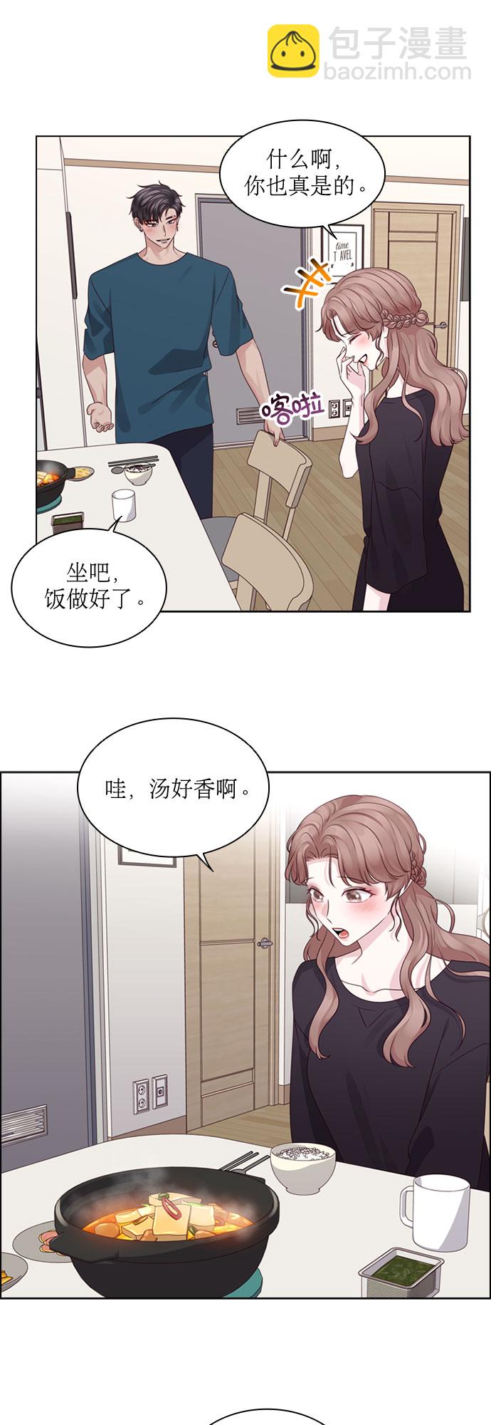 第60话17