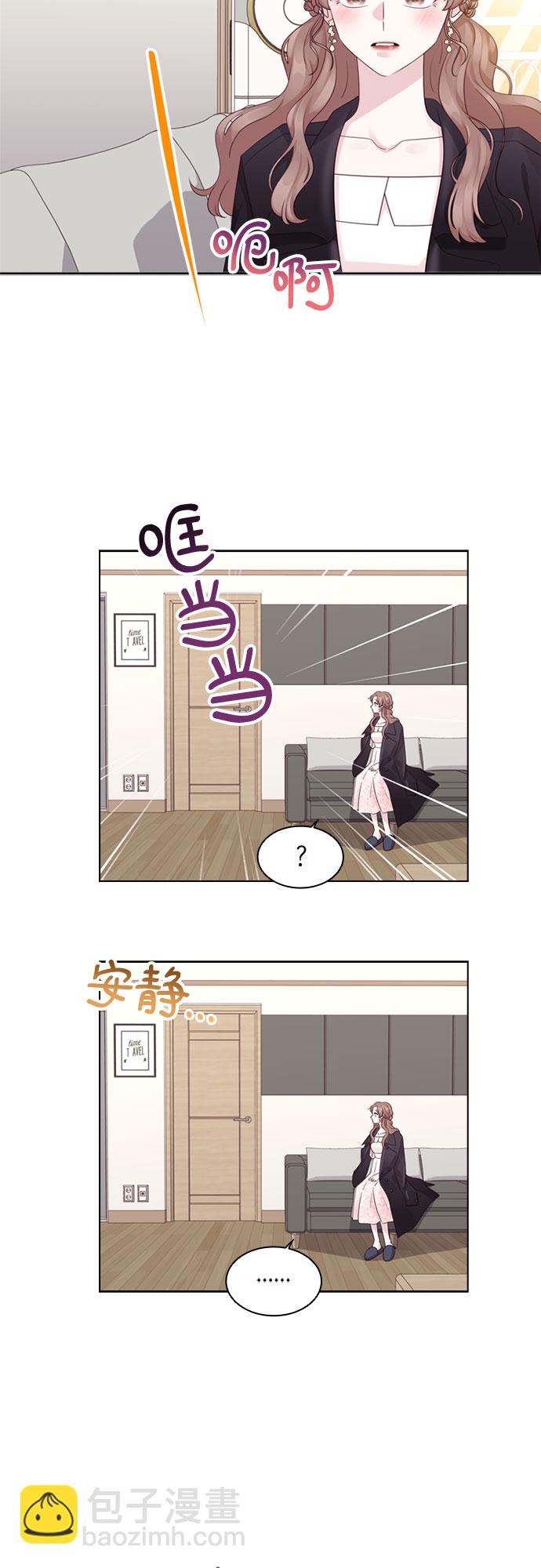 第60话2