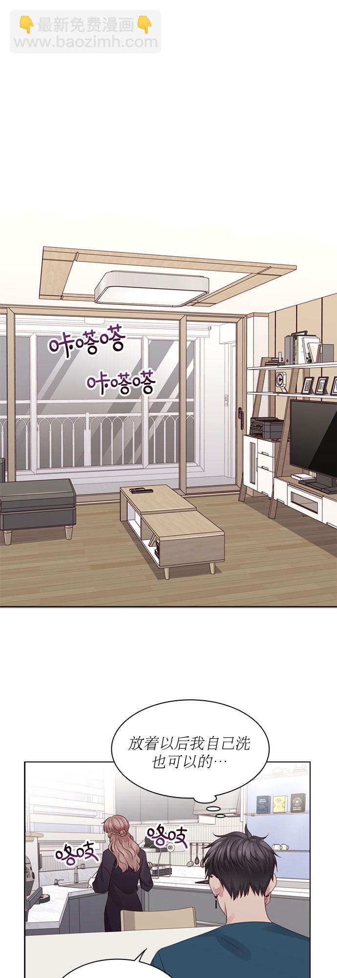 第60话20