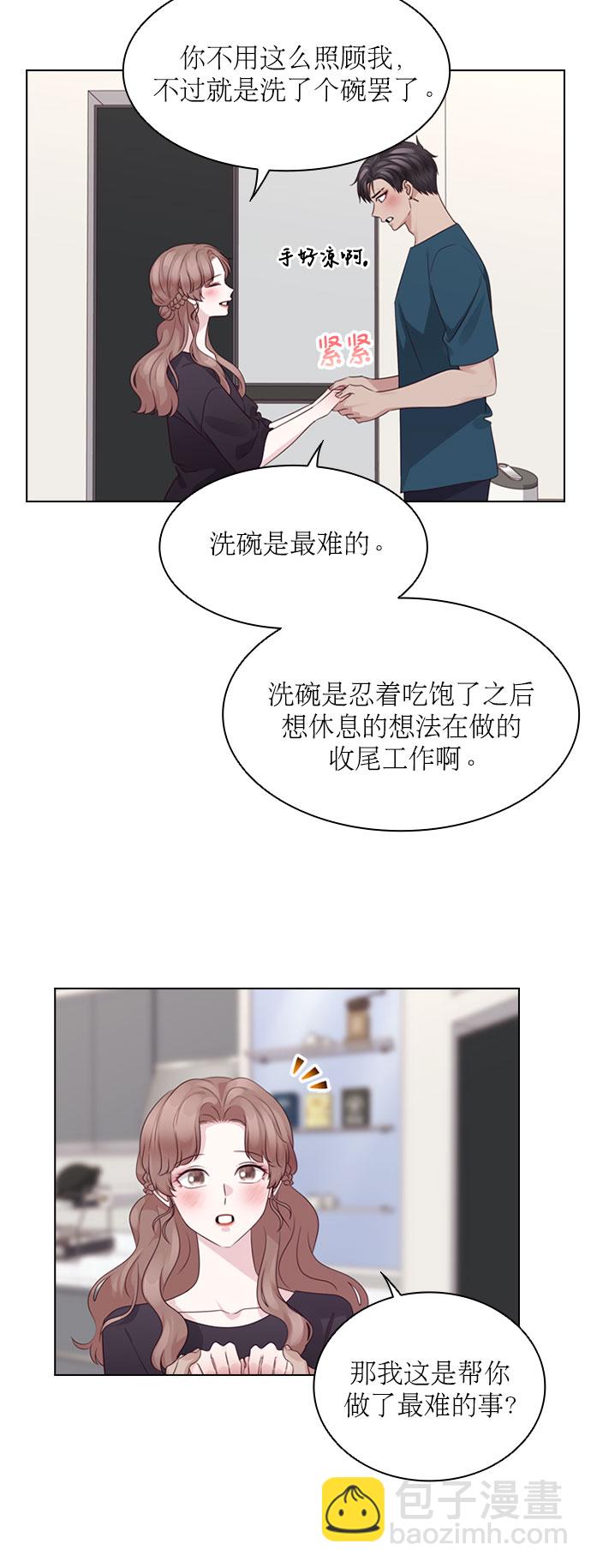 第60话23