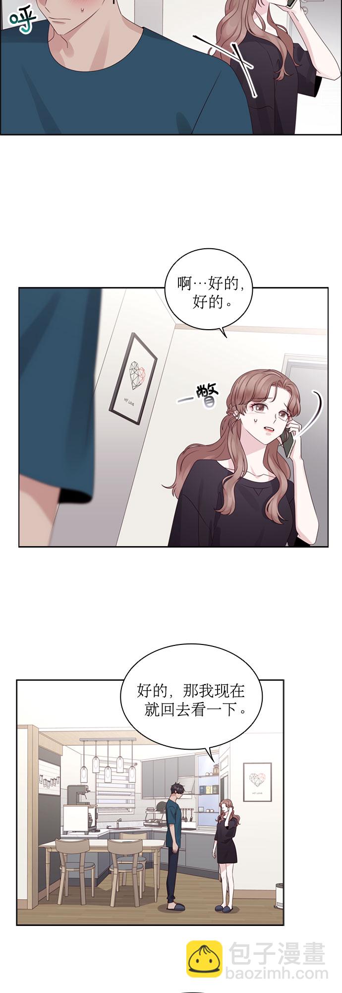 第60话26