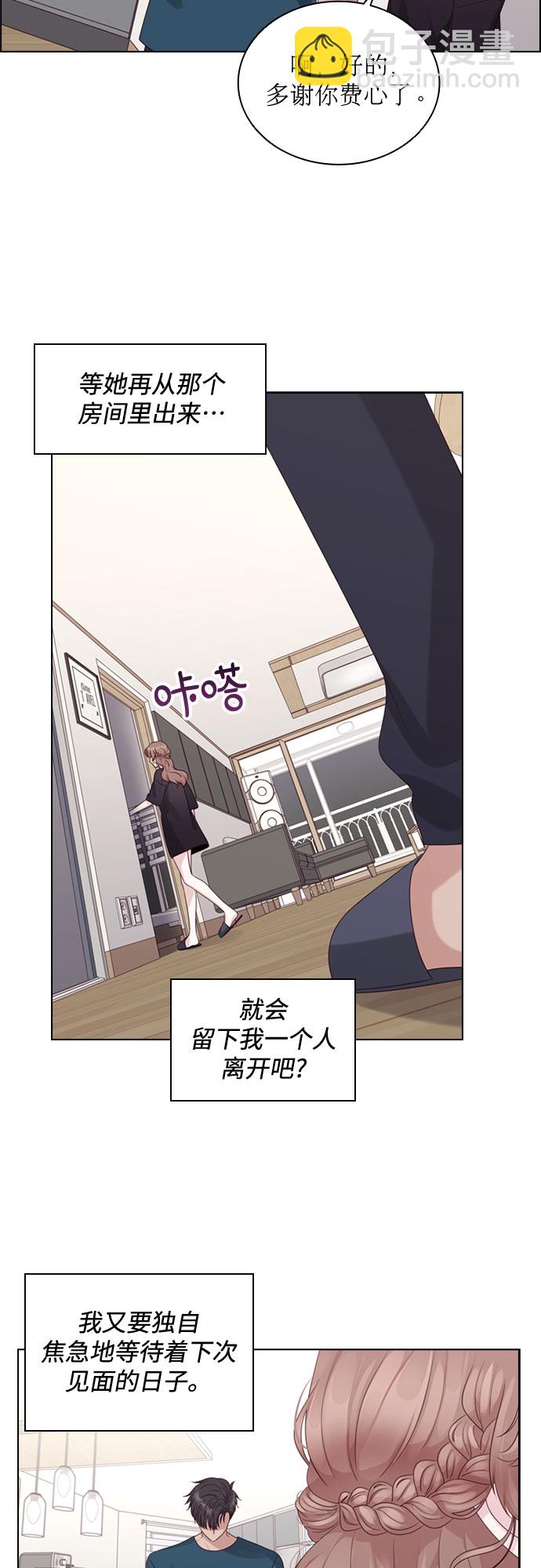 第60话30