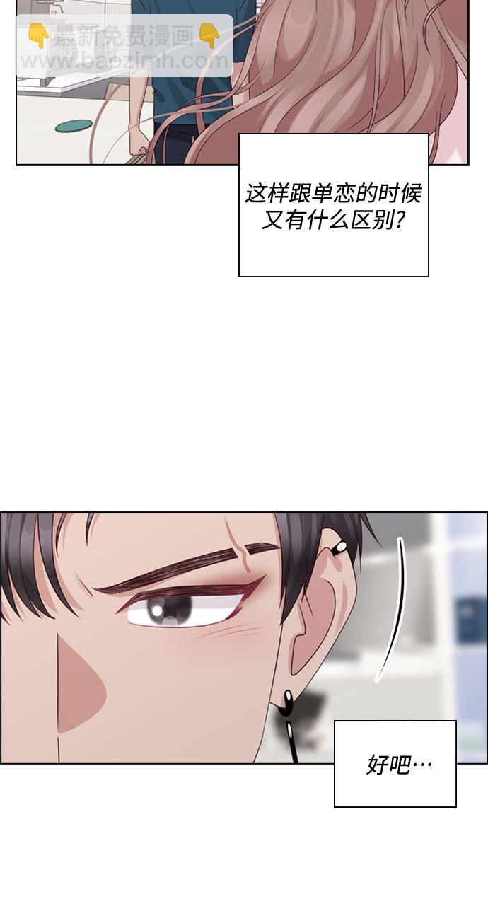 第60话31