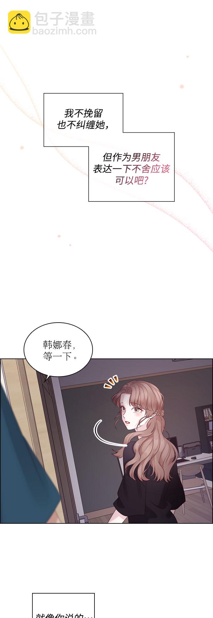 第60话32