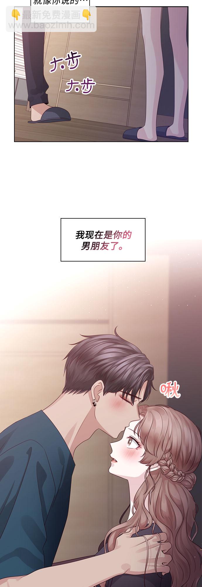 第60话33