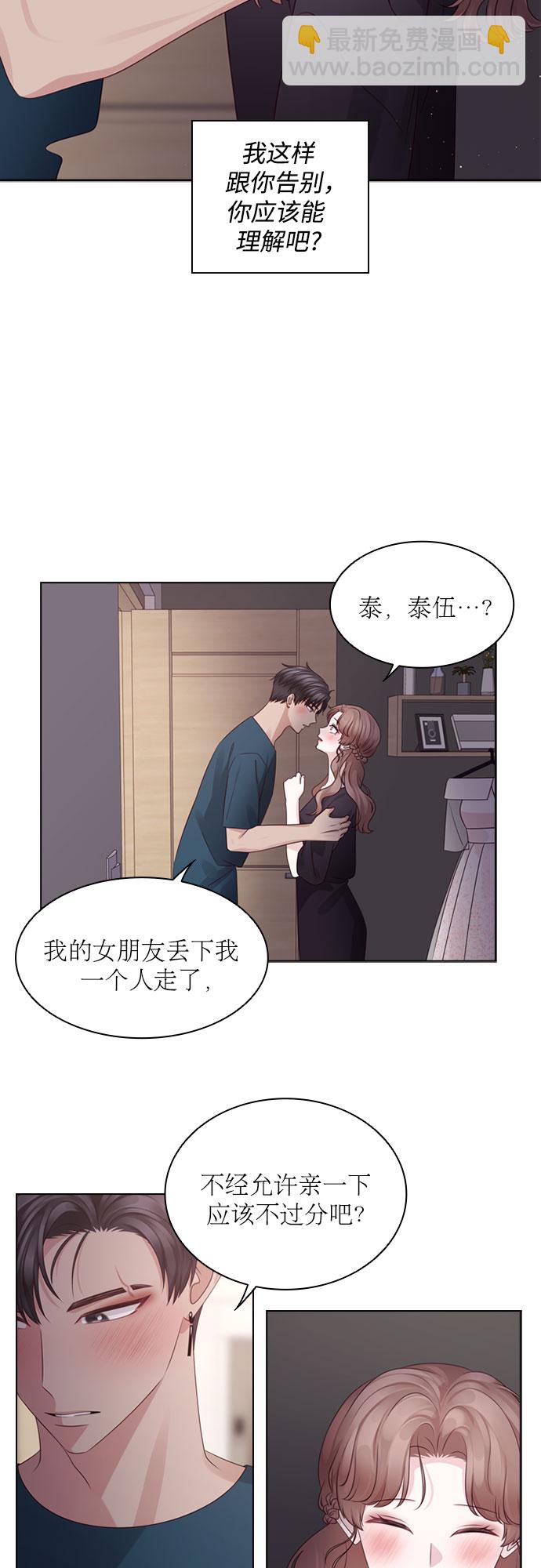 第60话34