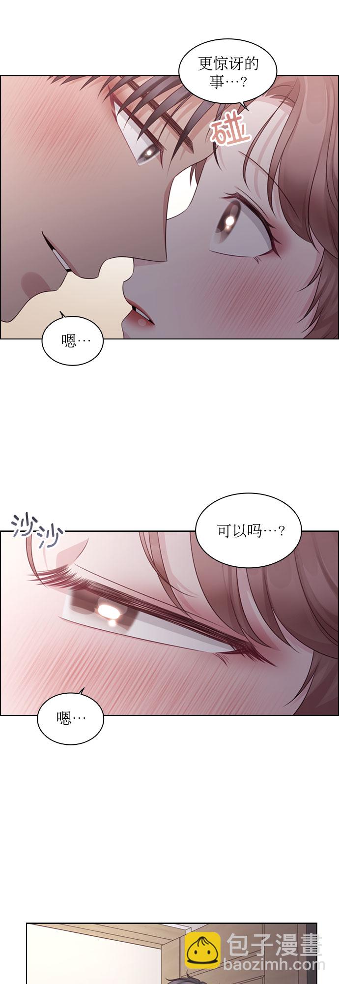 第60话37