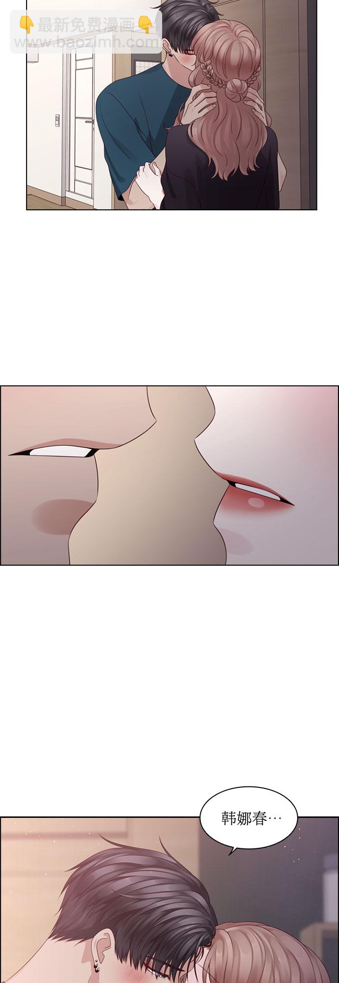 第60话38