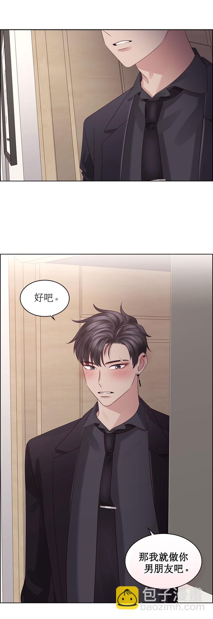 第60话4
