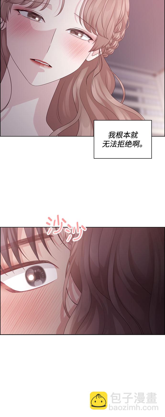 第60话44