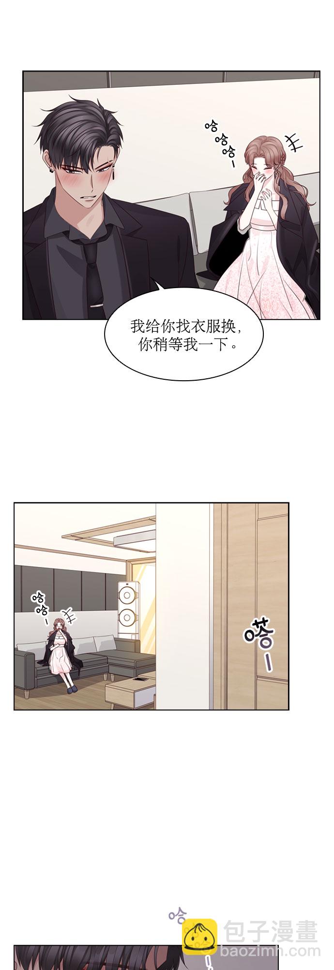 第60话6