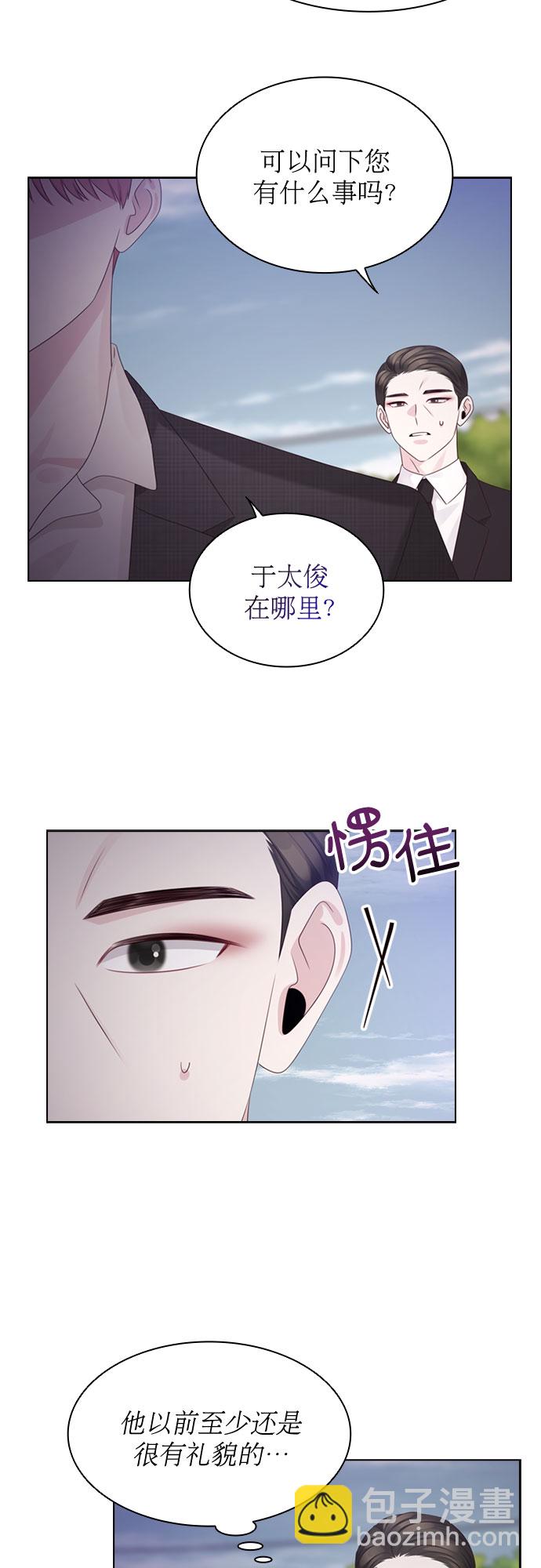 第62话1