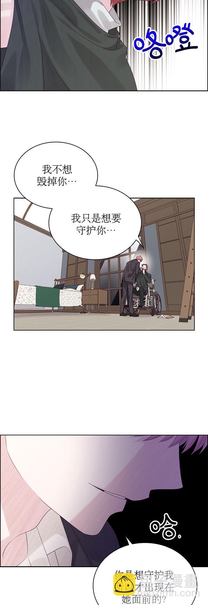 第62话14