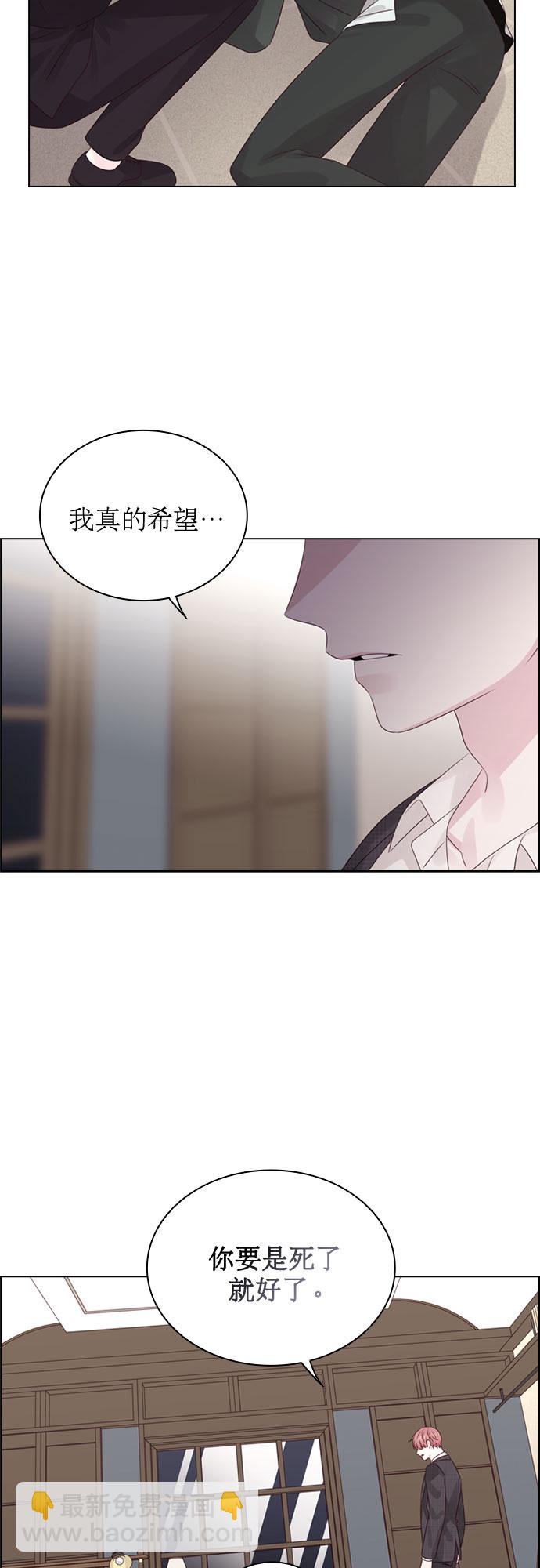 第62话18