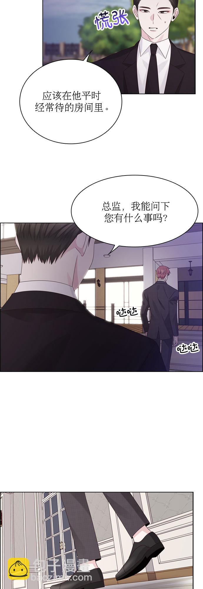 第62话2