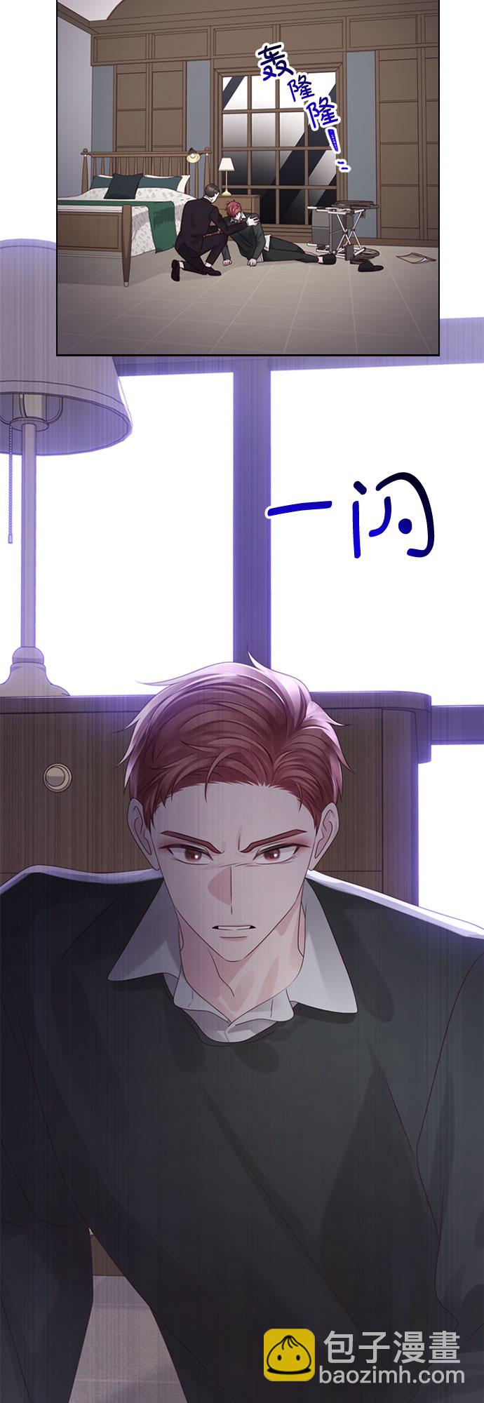 第62话22