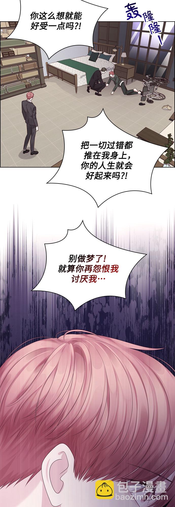 第62话26