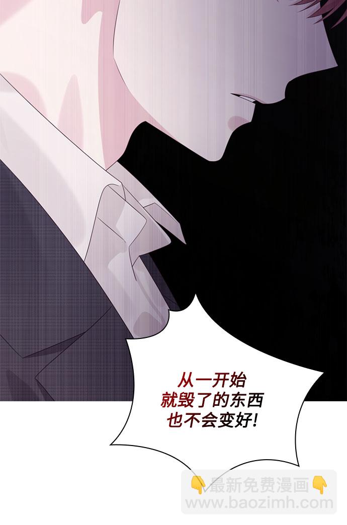 第62话27