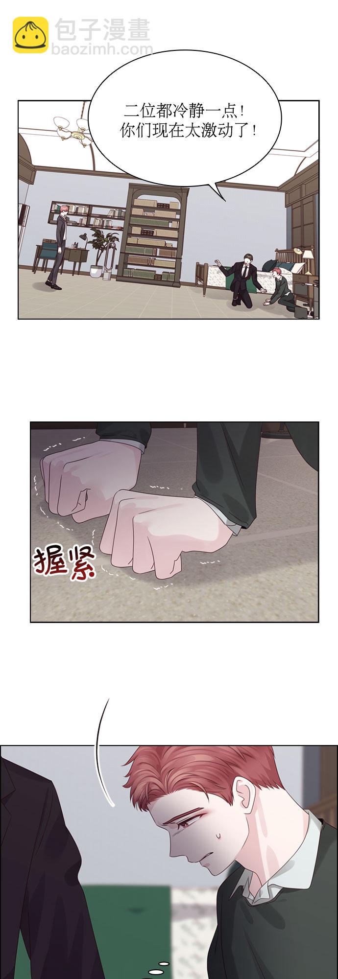 第62话28