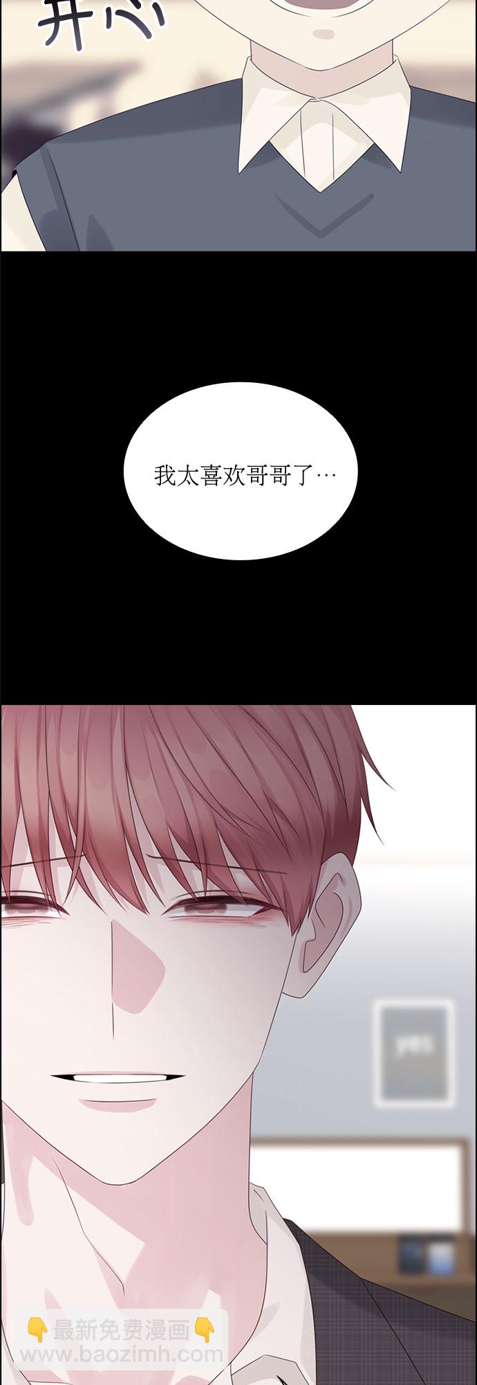 第62话35