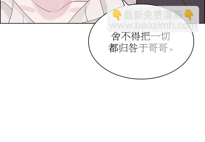 第62话36