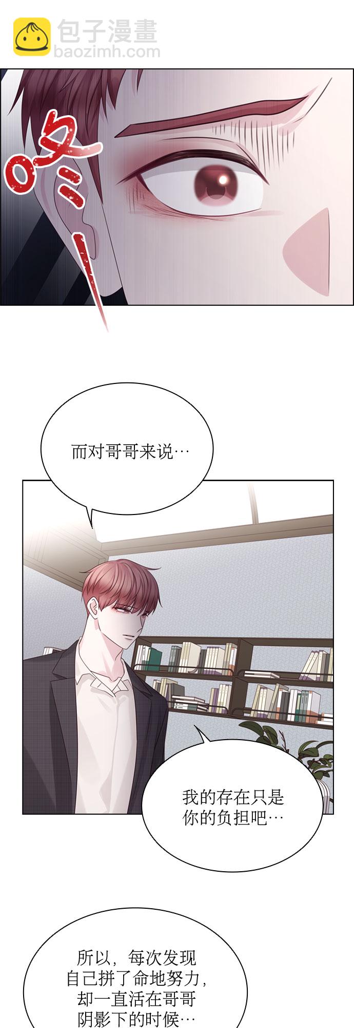 第62话37