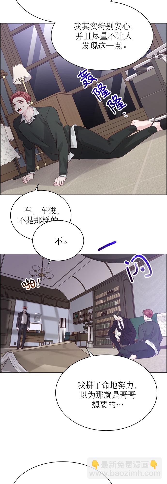 第62话38