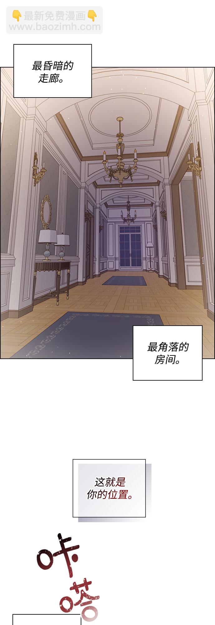 第62话4