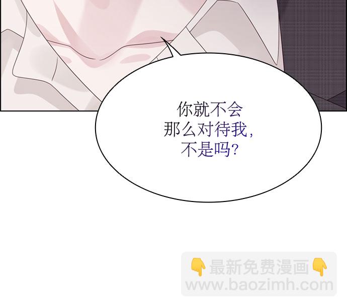 第62话40