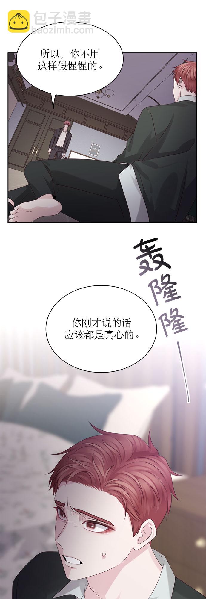 第62话41