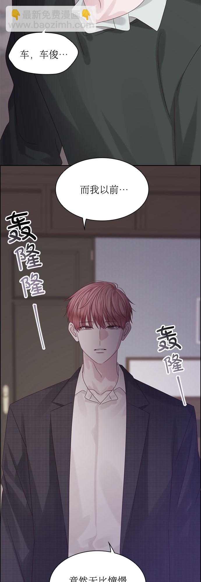 第62话42