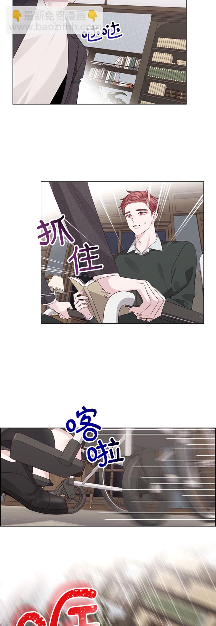 第62话6