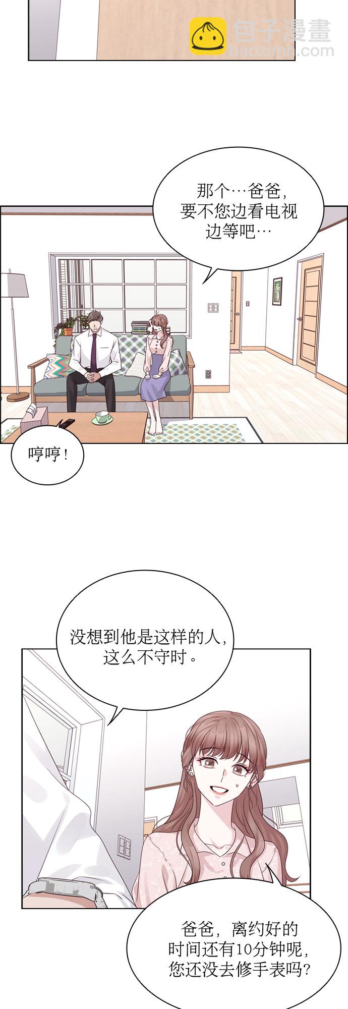 第63话1