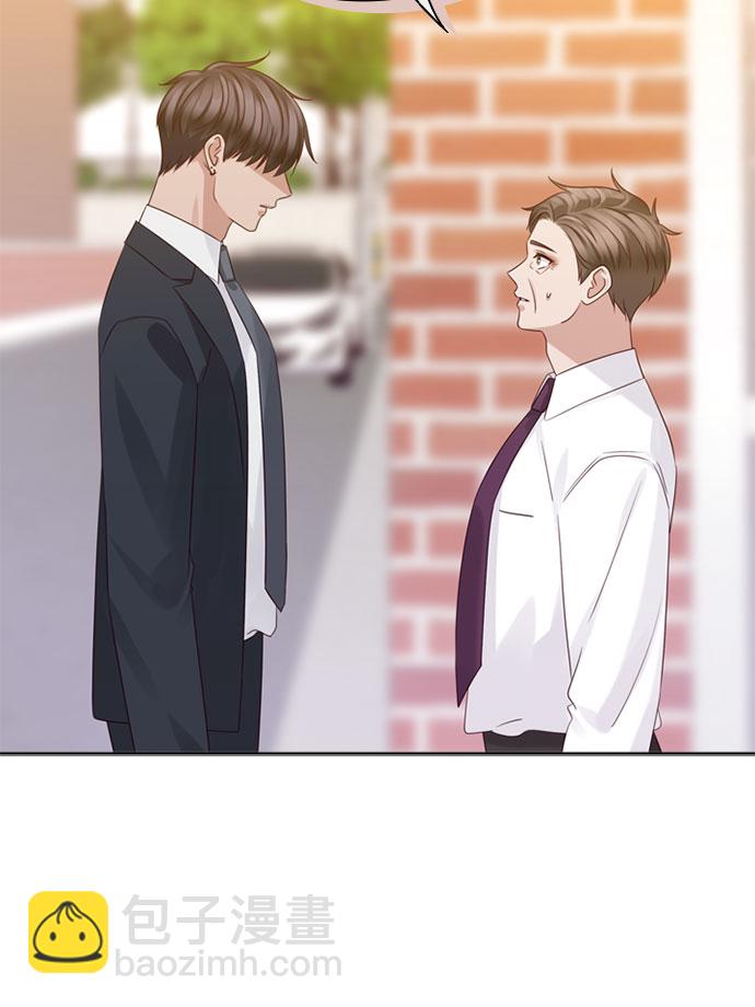 第63话11