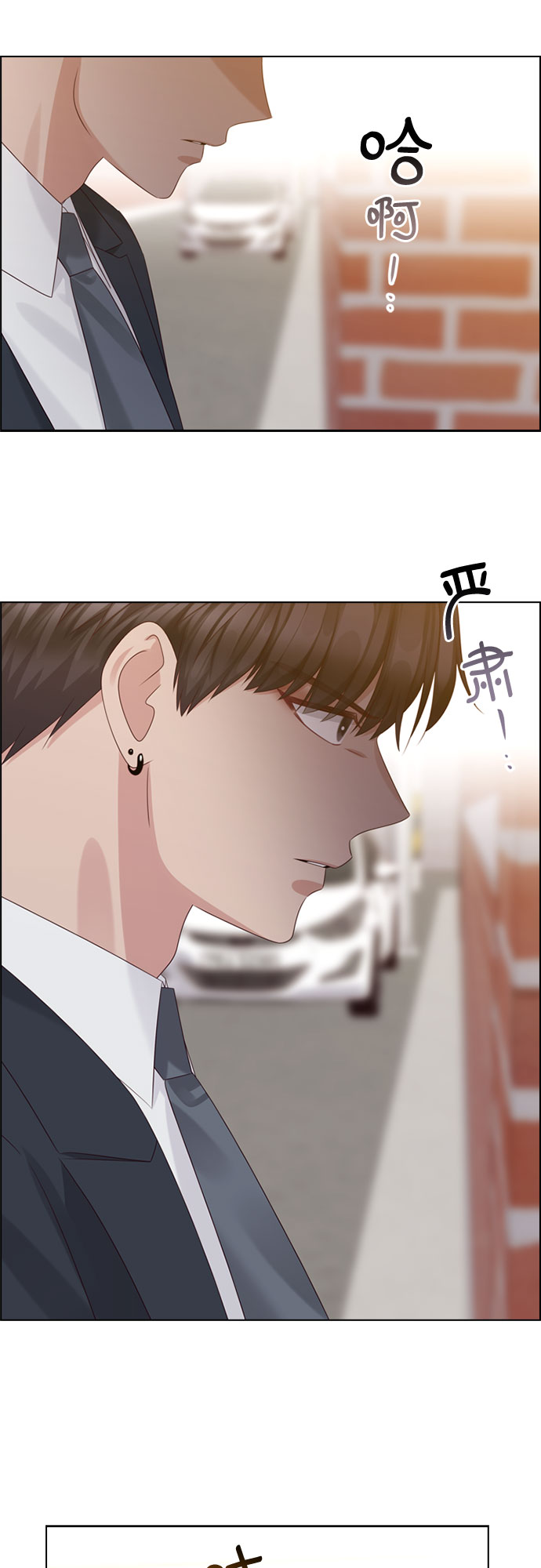 第63话13