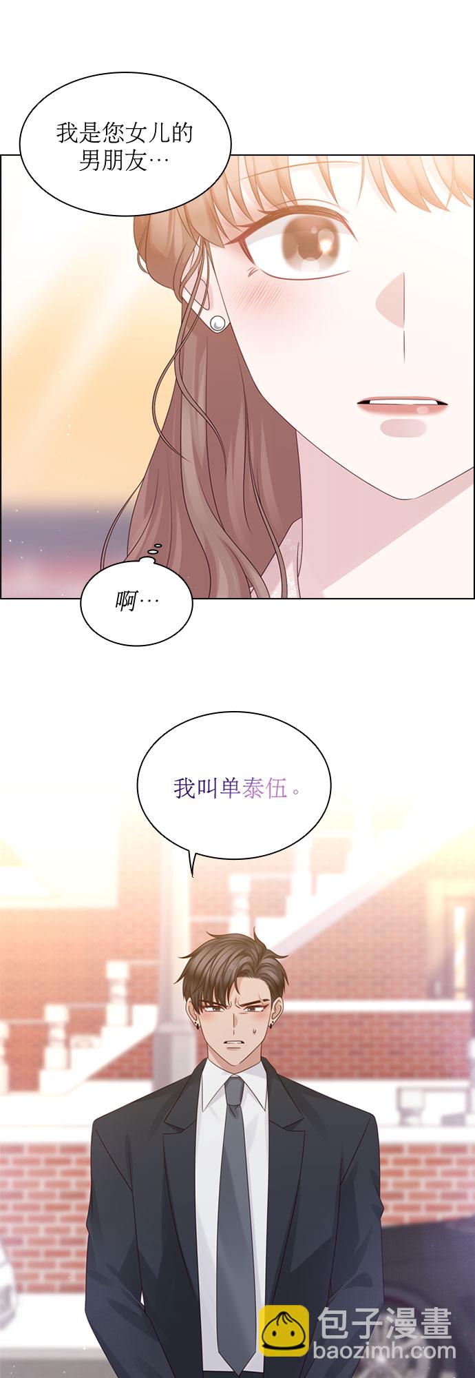 第63话16